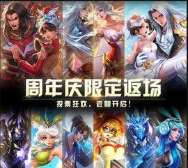 lolm皮肤爆料最新2024