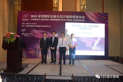 深圳徐超最新爆料新闻,深圳最新重大新闻事件揭秘