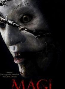 恐怖魔笛在线观看,惊悚之夜，笛声引魂