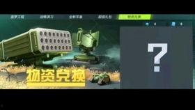 重装爆料新模式攻略视频,新模式攻略视频深度解析